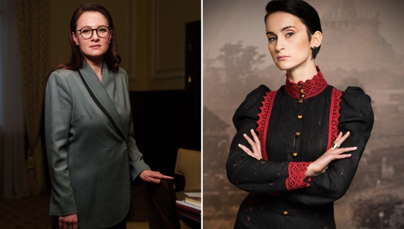 Юлія Свириденко. Катерина Павленко