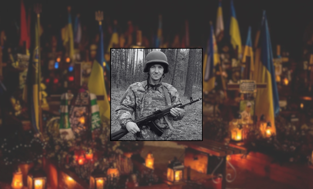 Зник під Авдіївкою: через два з половиною роки родина дізналася правду