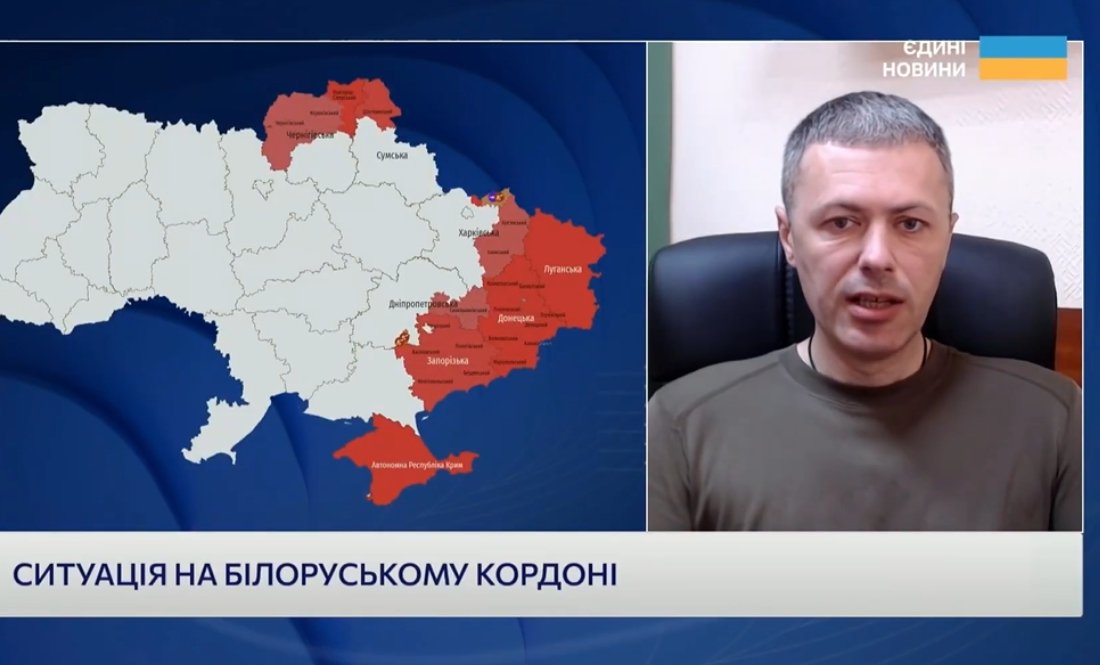Андрій Демченко