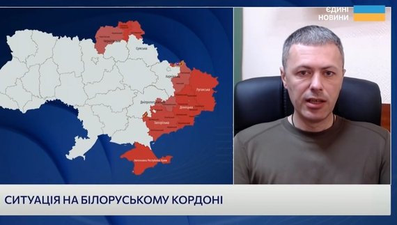 Андрій Демченко