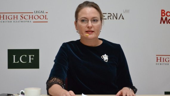 Марія Демидова