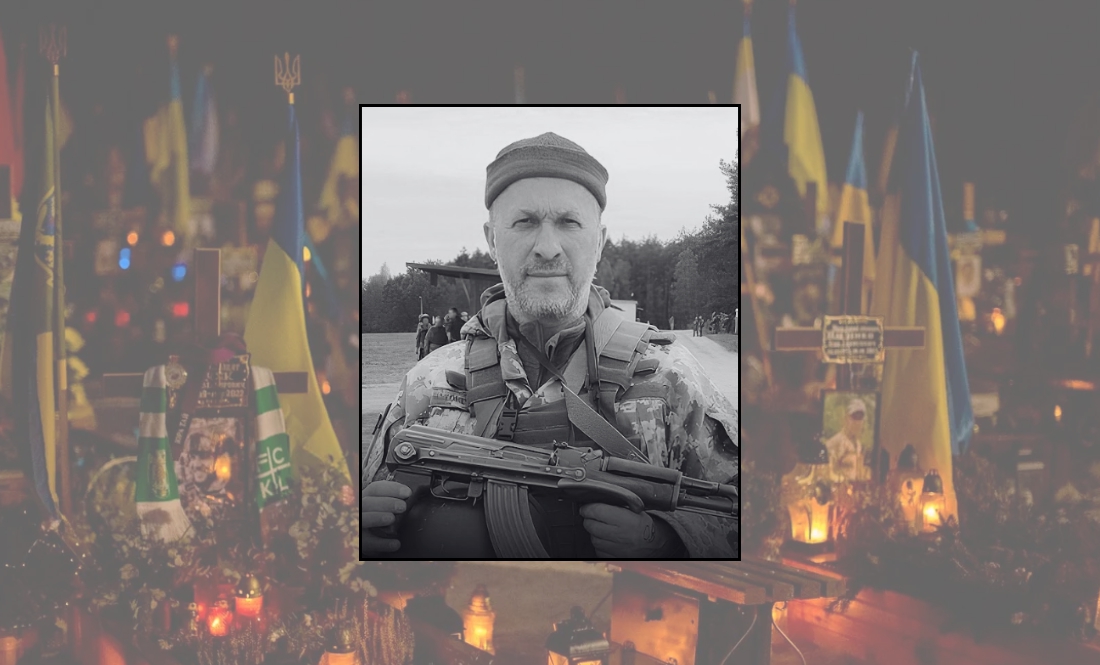 Григорій Наконечний