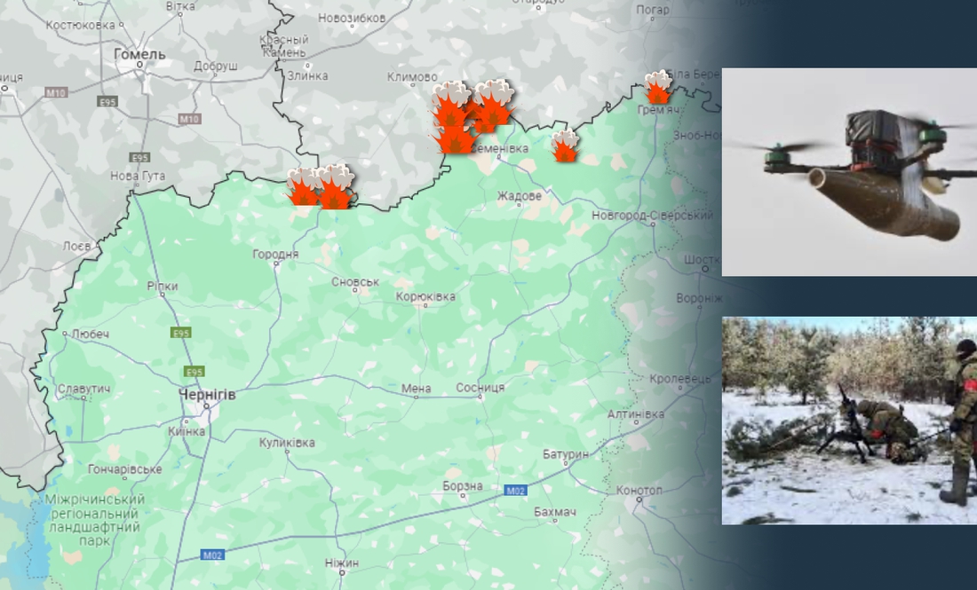 Ворог масово запускає безпілотники: ситуація у прикордонні Чернігівщини