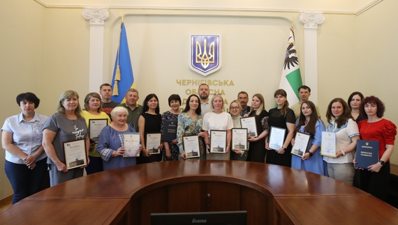 У Чернігові відзначили представників медіа: кого нагородили до свята