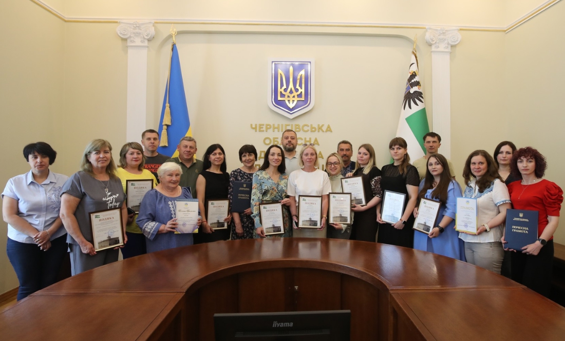 У Чернігові відзначили представників медіа: кого нагородили до свята