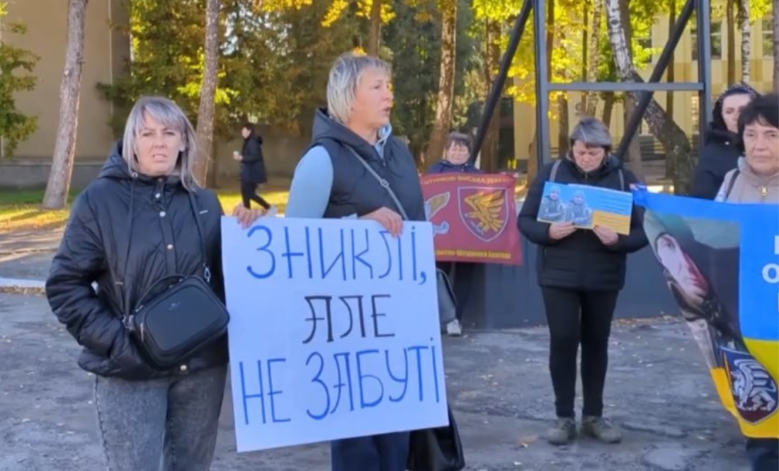 Учасники мирної ходи