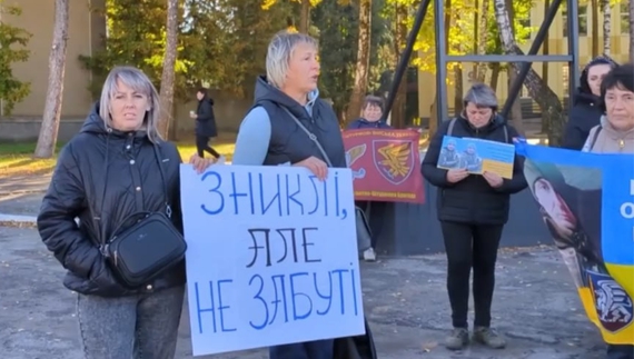 Учасники мирної ходи