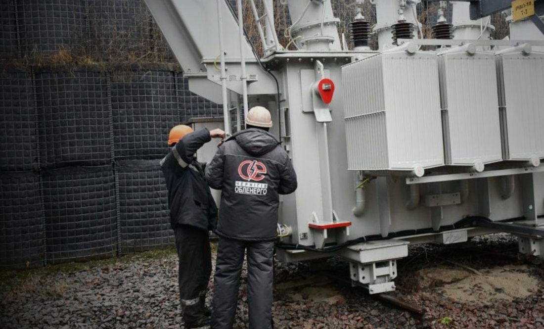 Енергетики з Чернігівщини розповіли про свою роботу