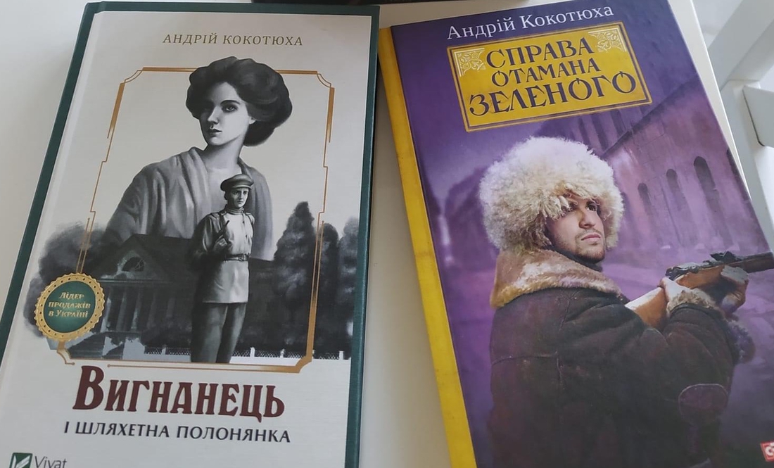 Один з найплодовитіших авторів України - ніжинець