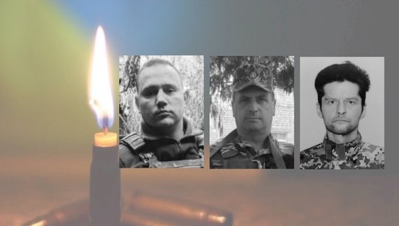 У громадах Чернігівщини попрощались із трьома бійцями ЗСУ