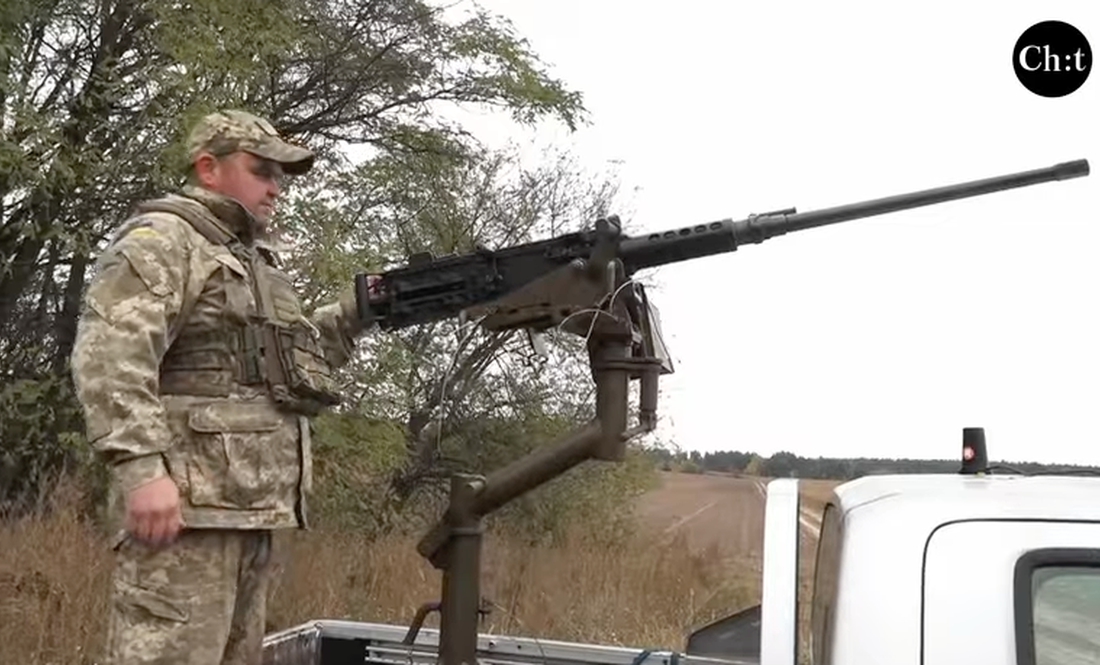 На Чернігівщині створять новий центр ППО. Фото ЧЧ