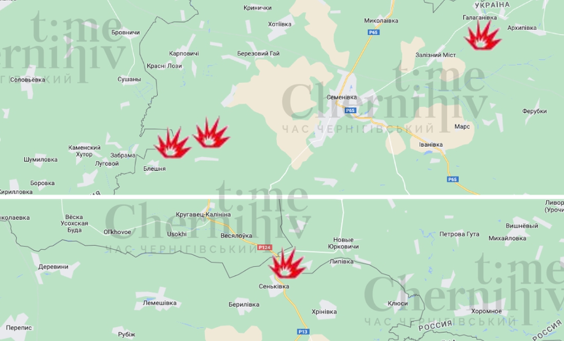 Обстріли прикордоння Чернігівщини за останню добу: що відомо на ранок 14 вересня