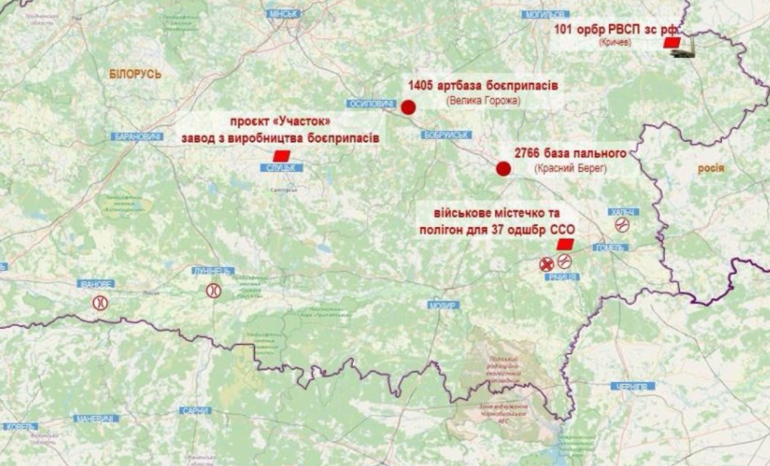 Біля кордону з Чернігівщиною з'являються нові військові об'єкти: що будують у Лукашенка