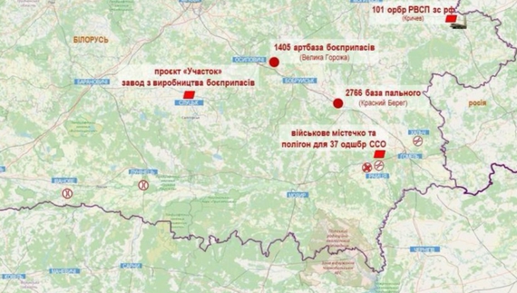 Біля кордону з Чернігівщиною з'являються нові військові об'єкти: що будують у Лукашенка