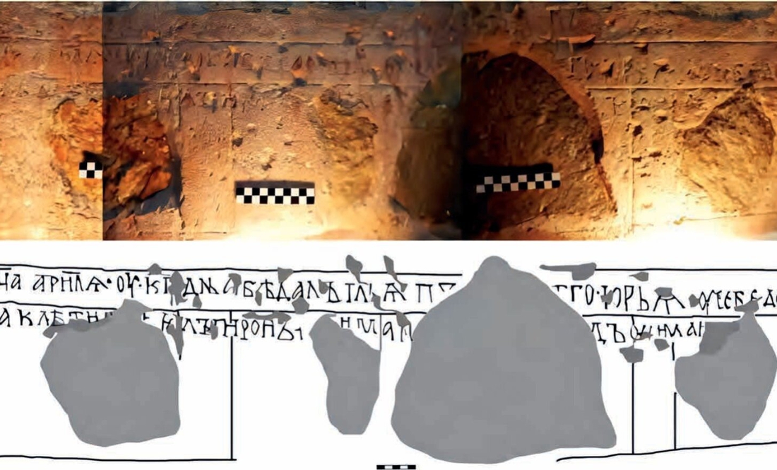 У Чернігові є найдавніша гастрономічна згадка про їжу: датують 14 століттям