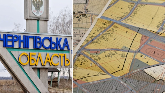 Новий термін для впровадження планів просторового розвитку: що це значить для Чернігівщини і як відреагували громади