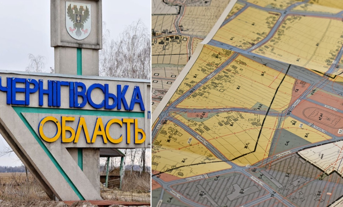 Новий термін для впровадження планів просторового розвитку: що це значить для Чернігівщини і як відреагували громади