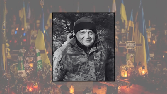 Ігор Петренко