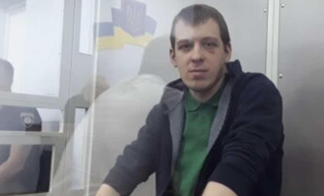 У Чернігові заочно заарештували білоруса, який у 2017 році шпигував за ЗСУ