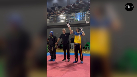 Цьогоріч чемпіонат світу проходив в Австралії