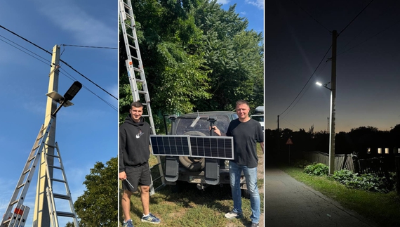 Єдине джерело зовнішнього освітлення: у селі встановили 45 сонячних ліхтарів