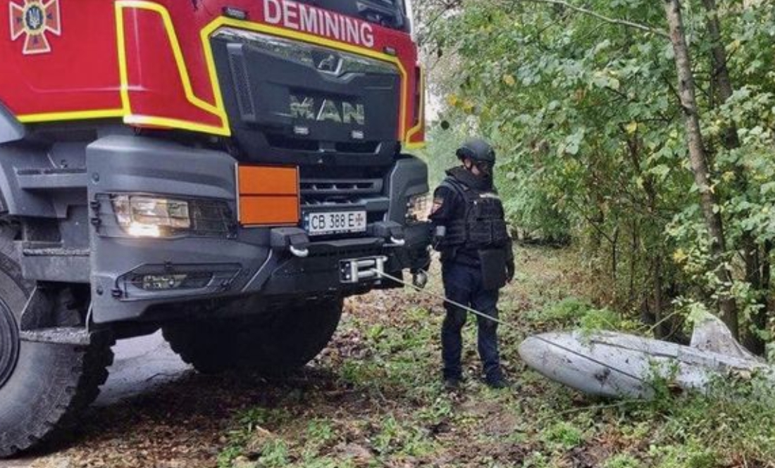 На Чернігівщині виявили рештки російської авіаційної ракети