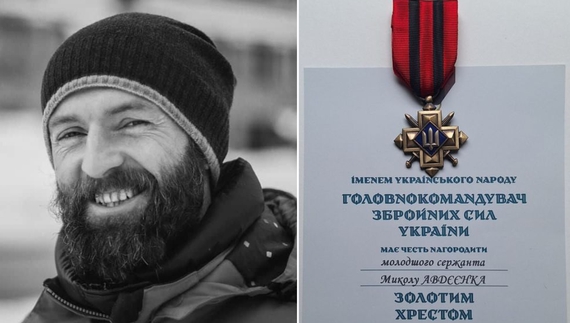 Микола Авдєєнко отримав «Золотого хреста» від Сирського