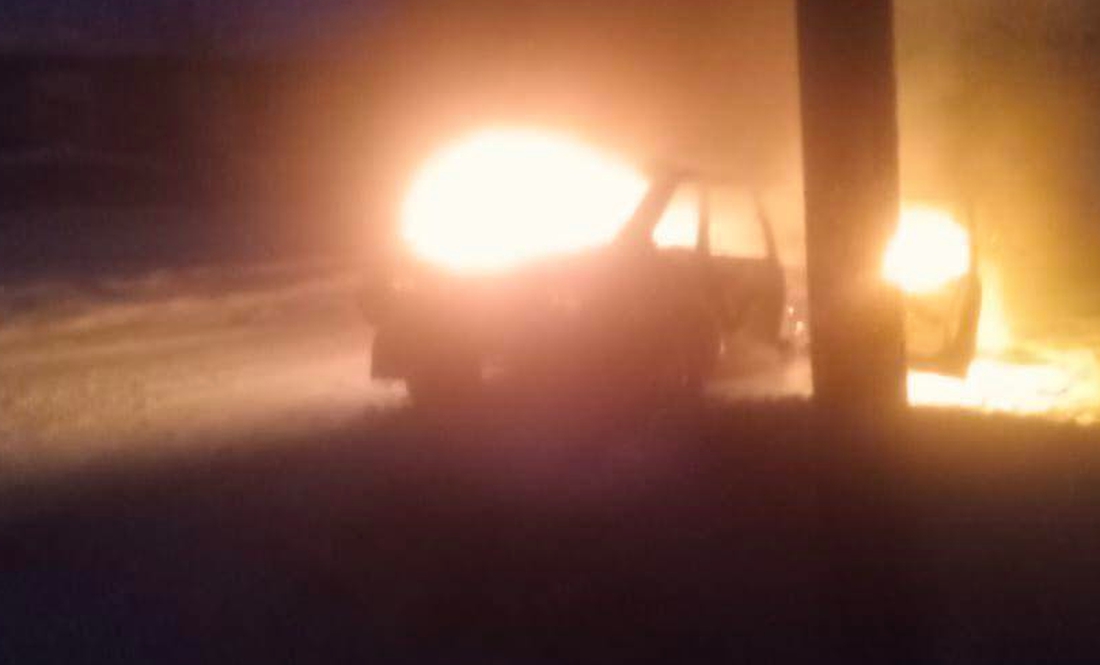 Росіяни обстрілювали прикордонне місто на Чернігівщині FPV-дронами