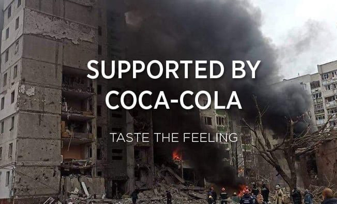 В Україні компанії масово відмовляються від Coca-Cola: символ бан-кампанії зруйнований будинок у Чернігові