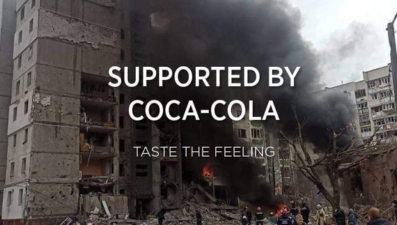 В Україні компанії масово відмовляються від Coca-Cola: символ бан-кампанії зруйнований будинок у Чернігові
