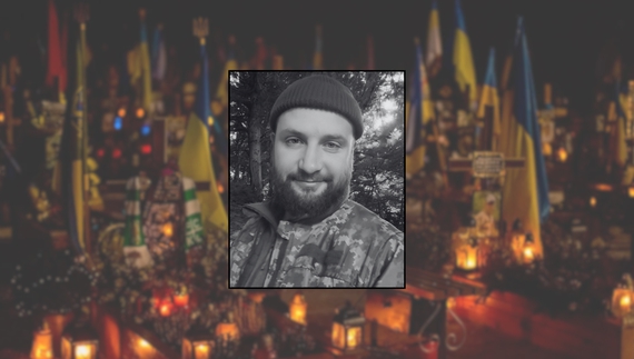 "Третій вихід на позицію став останнім": дружина дізналася про загибель чоловіка через 25 місяців