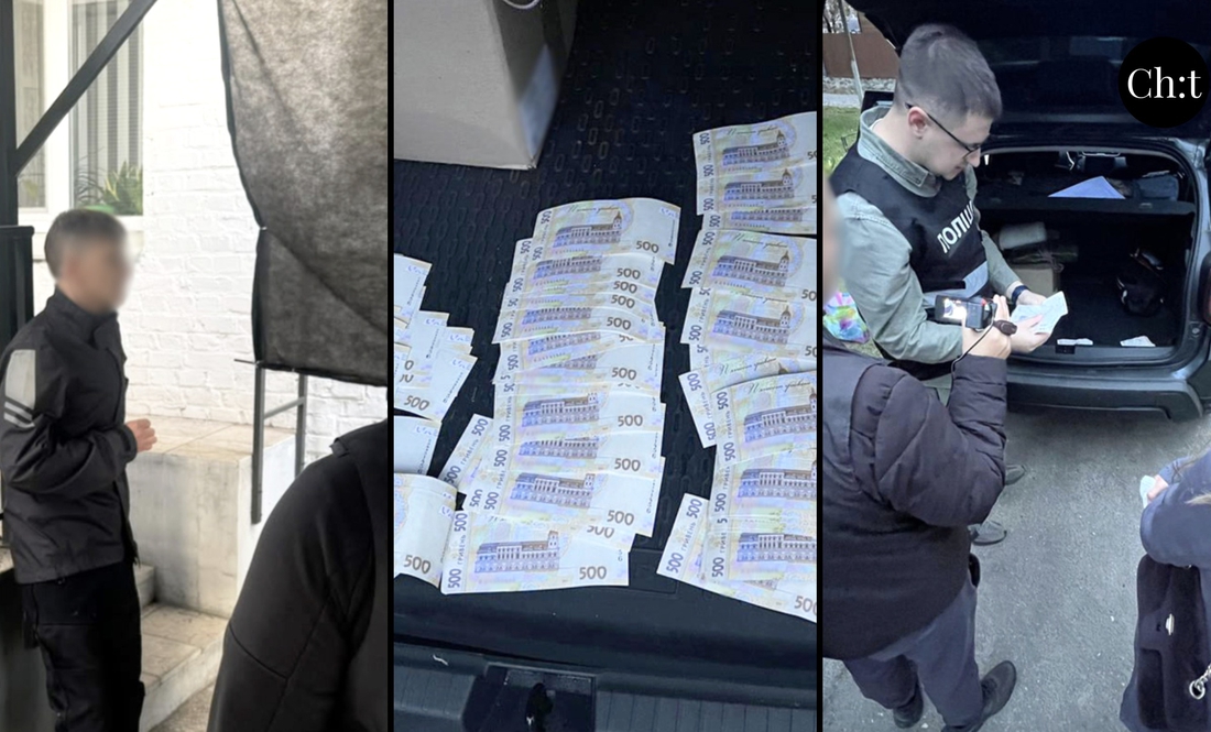 На Чернігівщині затримали судмедексперта: скільки зажадав за "правильну довідку" про смерть бійця
