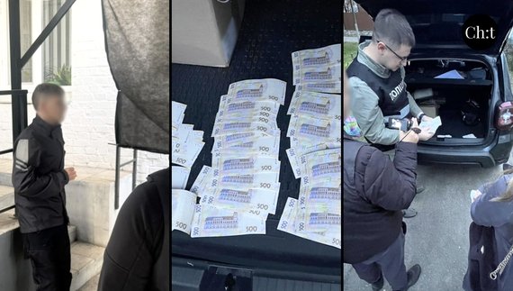 На Чернігівщині затримали судмедексперта: скільки зажадав за "правильну довідку" про смерть бійця