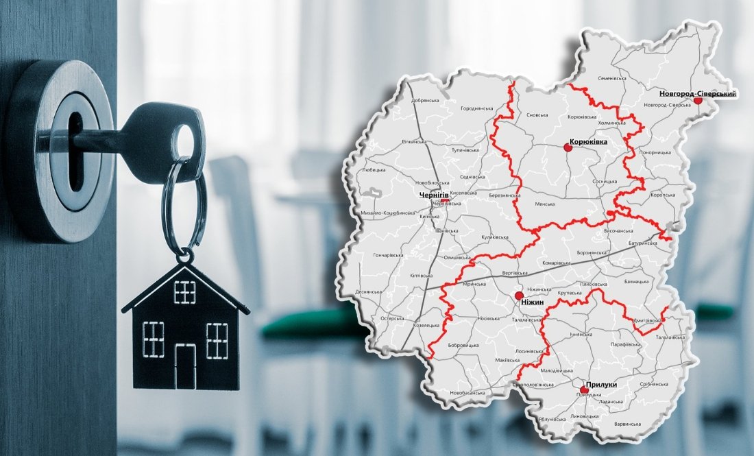 У Чернігові іпотеку оформлюють частіше, ніж у Житомирі, Полтаві та Ужгороді