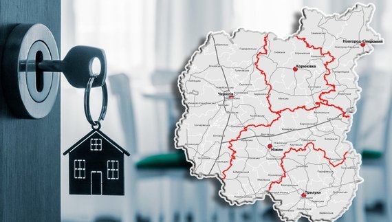 У Чернігові іпотеку оформлюють частіше, ніж у Житомирі, Полтаві та Ужгороді