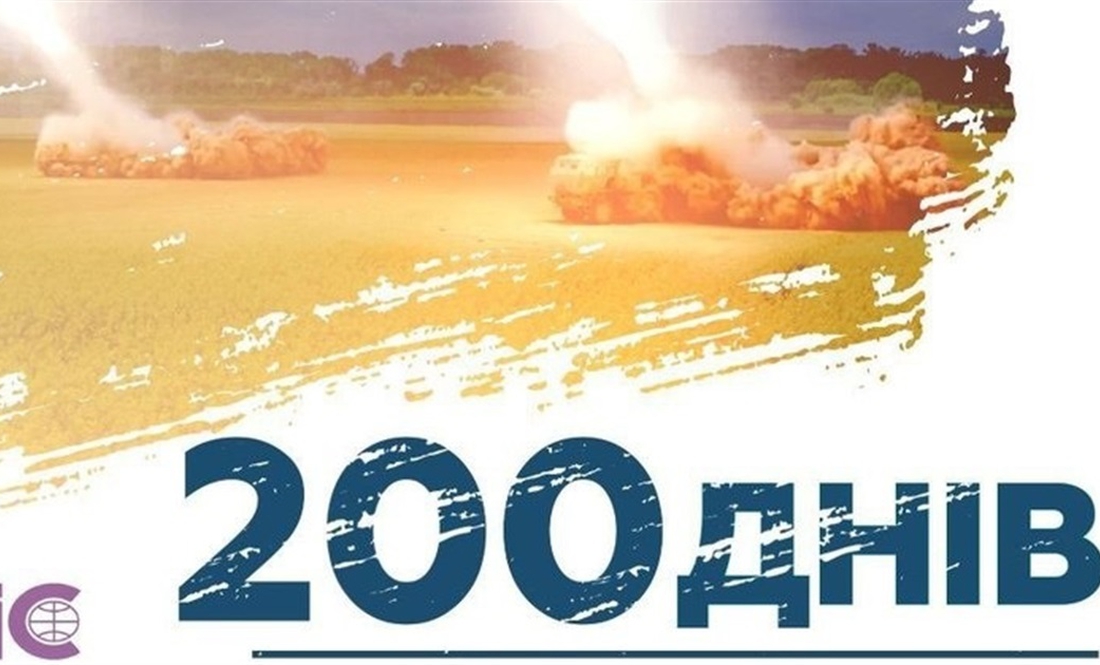 200 днів війни для Чернігівщини: наслідки вторгнення та відновлення