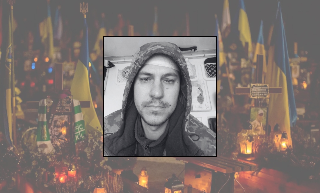 Богдан Заяць