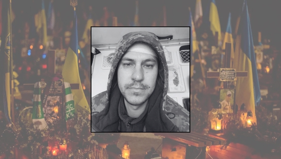 Богдан Заяць