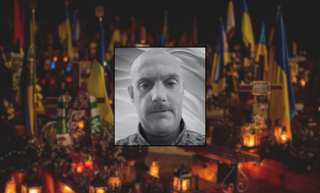 Іван Зайченко