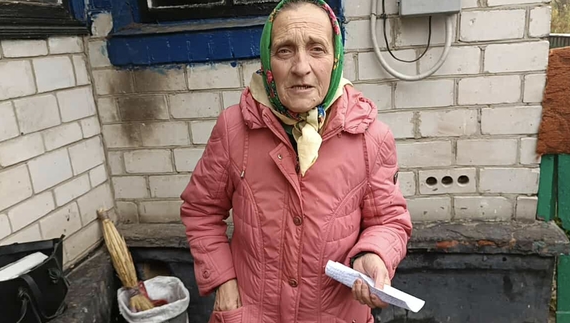 Тетяна Бируль, Городня