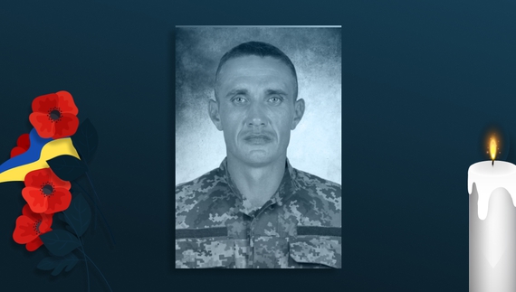 41-річний Валерій Сінчук з Прилук.