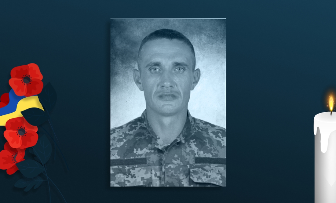 41-річний Валерій Сінчук з Прилук.