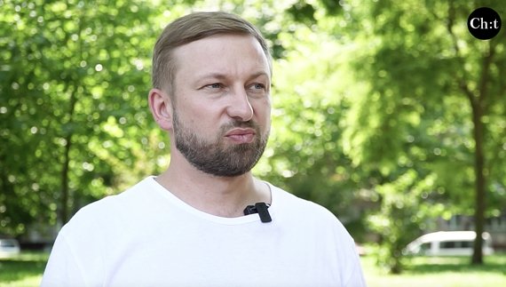 Олександр Рись, політичний оглядач з Чернігова