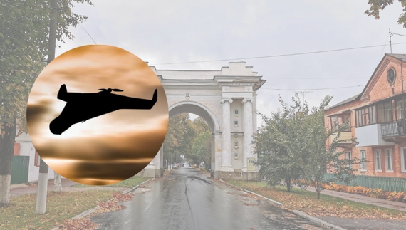 "Шахеди" ударили по центру міста, FPV-дрони у прикордонні: ситуація на Чернігівщині на ранок 4 листопада