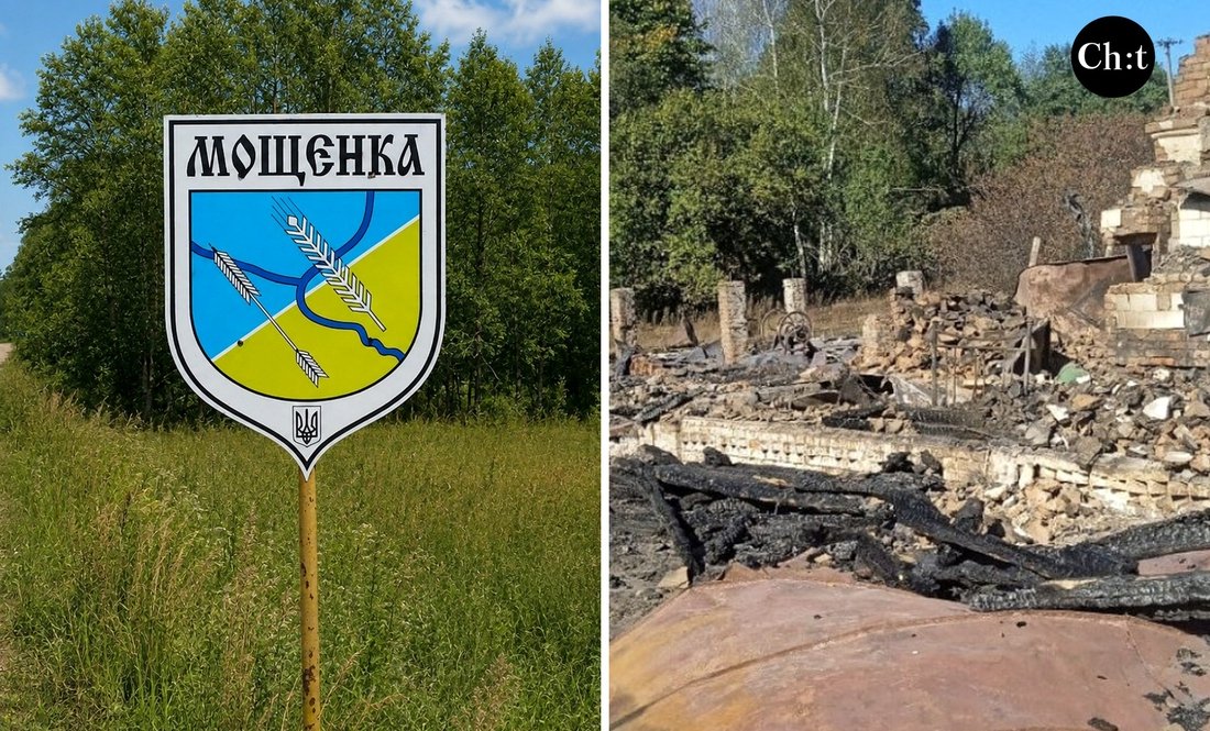 Жінка шукає три будинки, щоб вивезти родичів із села у прикордонні