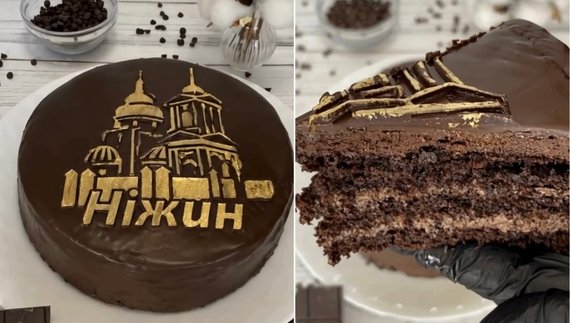 Торт "Ніжин вечірній"