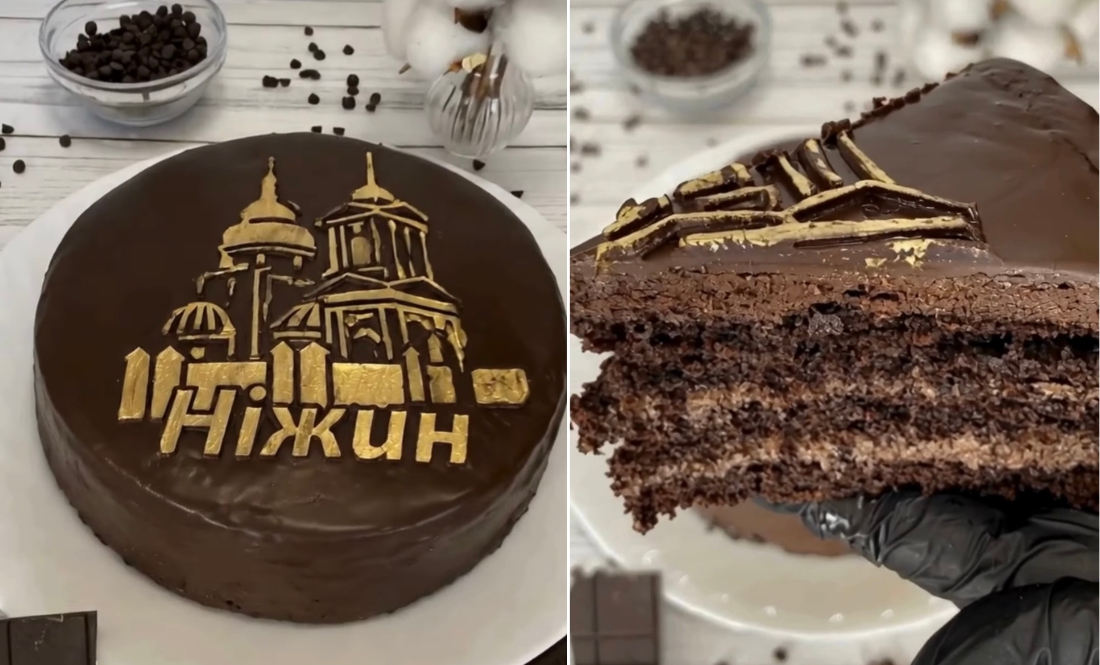 Торт "Ніжин вечірній"