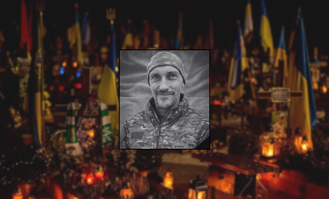 Андрій Дудка