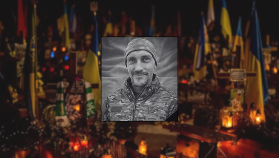 Андрій Дудка