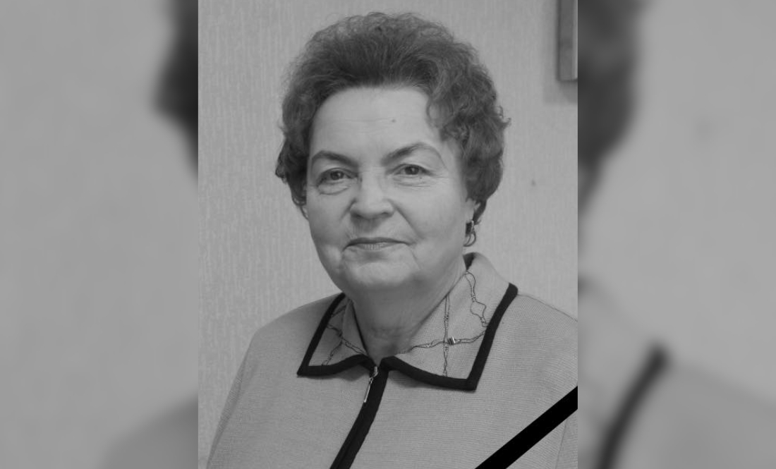 Віра Іванишина